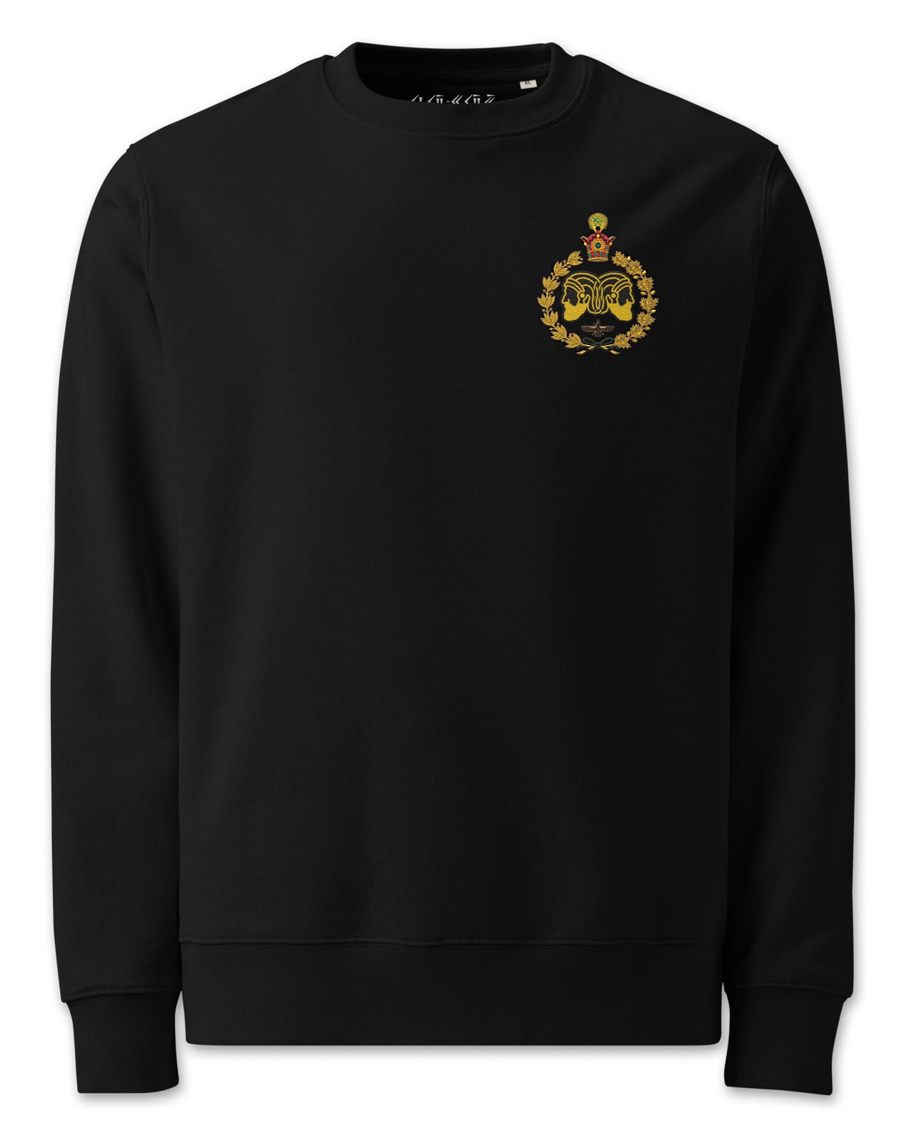 CYRUS Imperial Badge Organic Sweatshirt