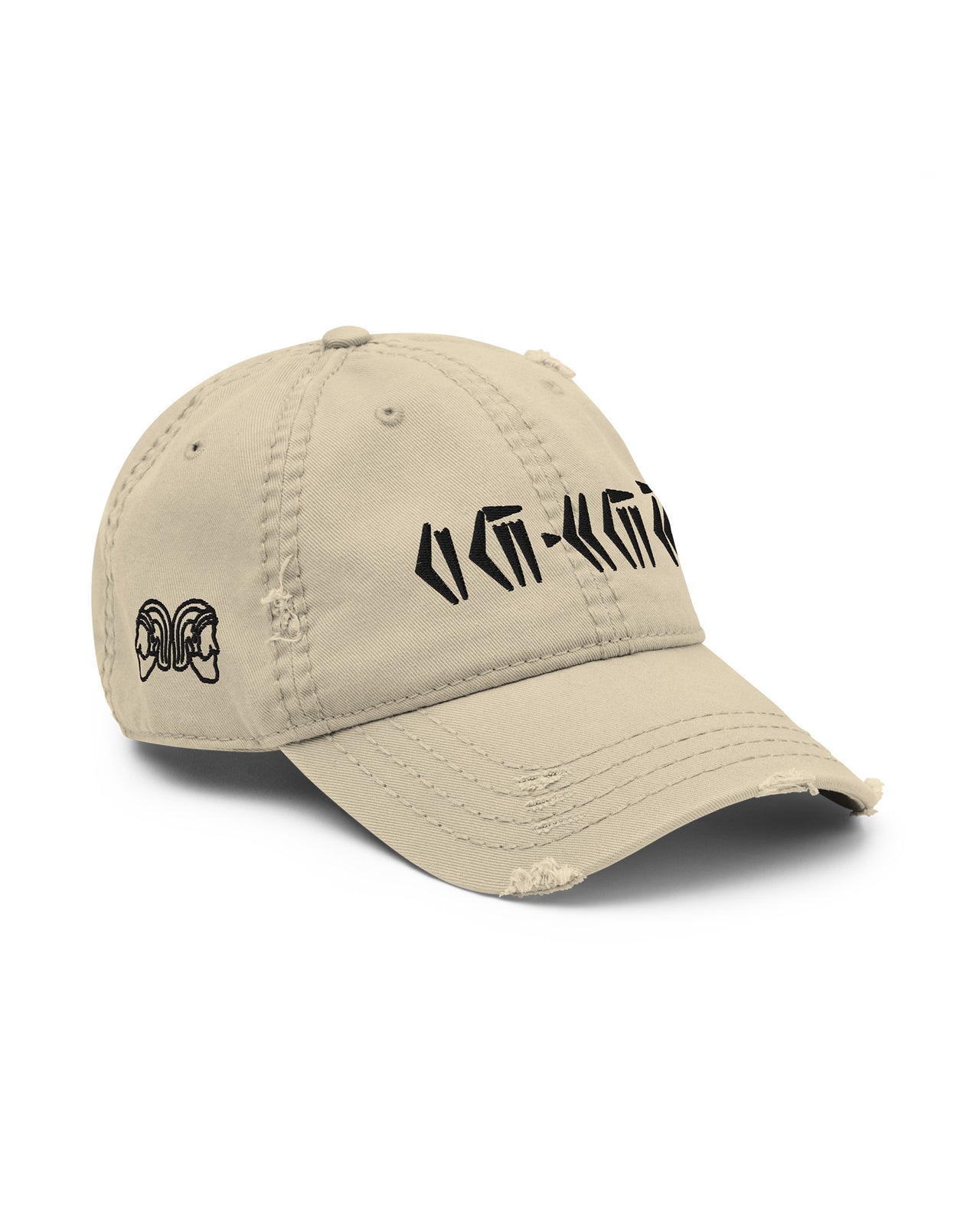 CYRUS 3D Logo Distressed Cap