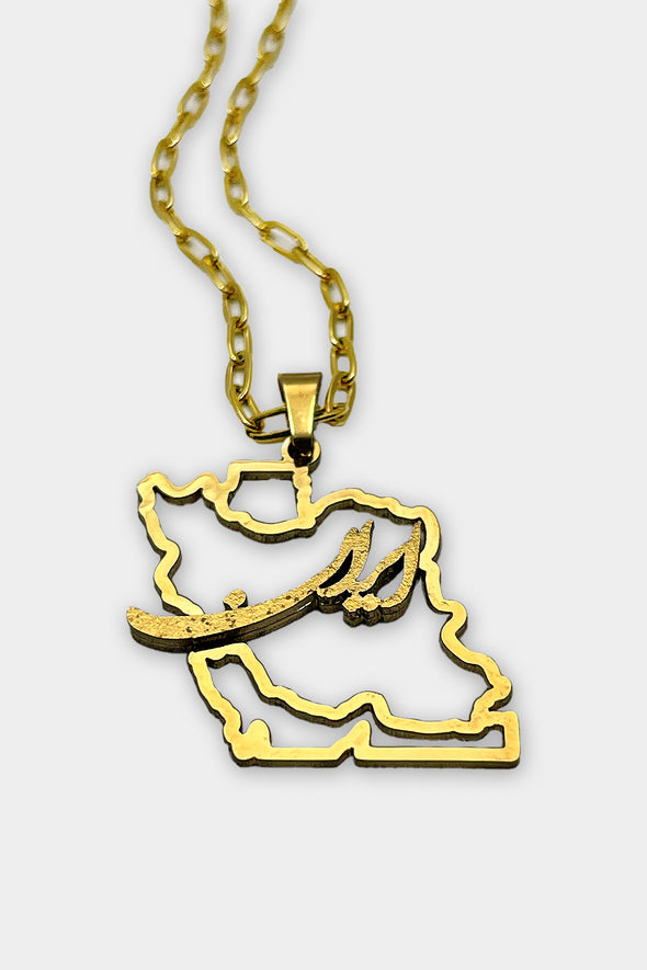 IRAN MAP 1.1 STAINLESS STEEL NECKLACE