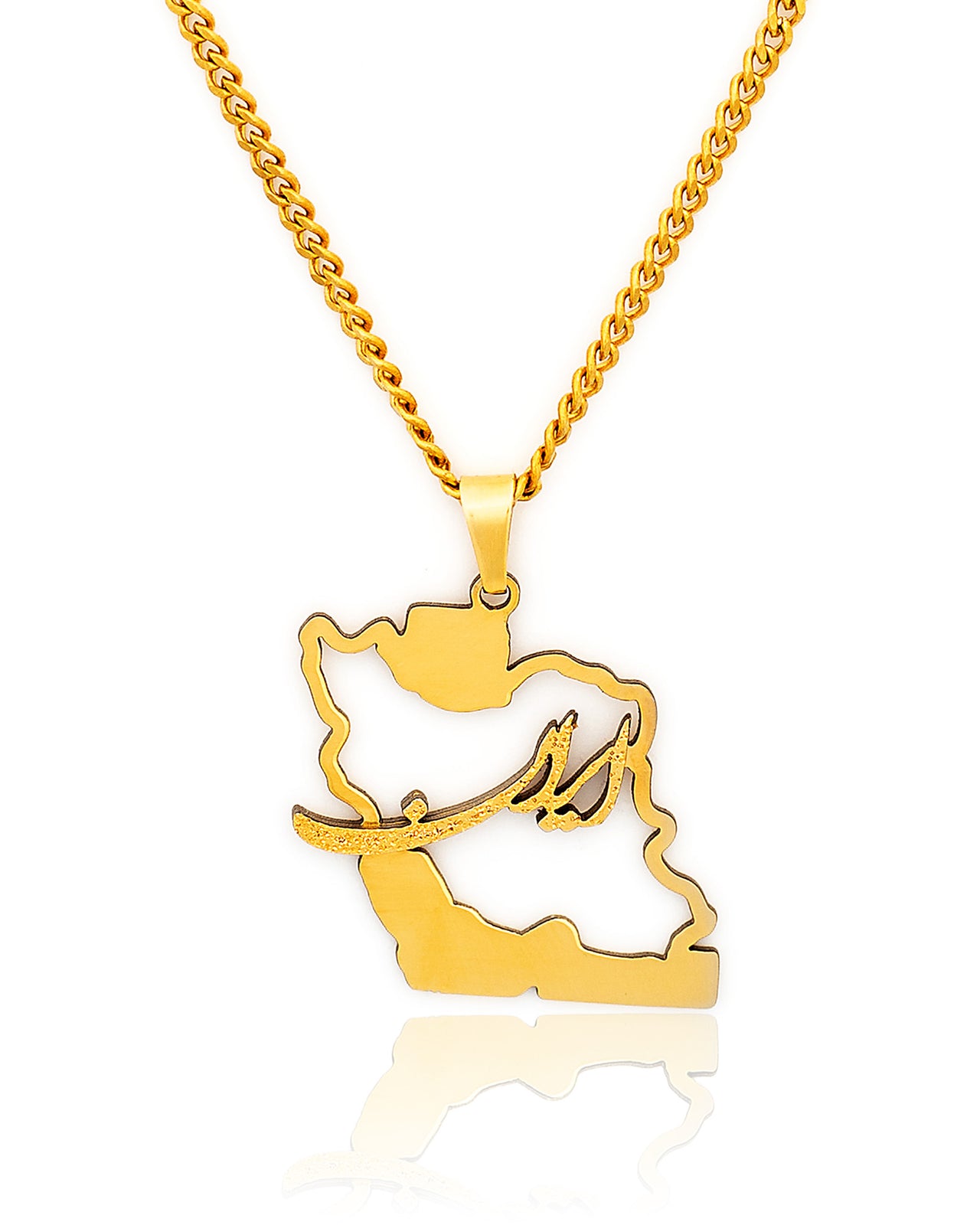 Iran Calligraphy Stainless Steel Necklace