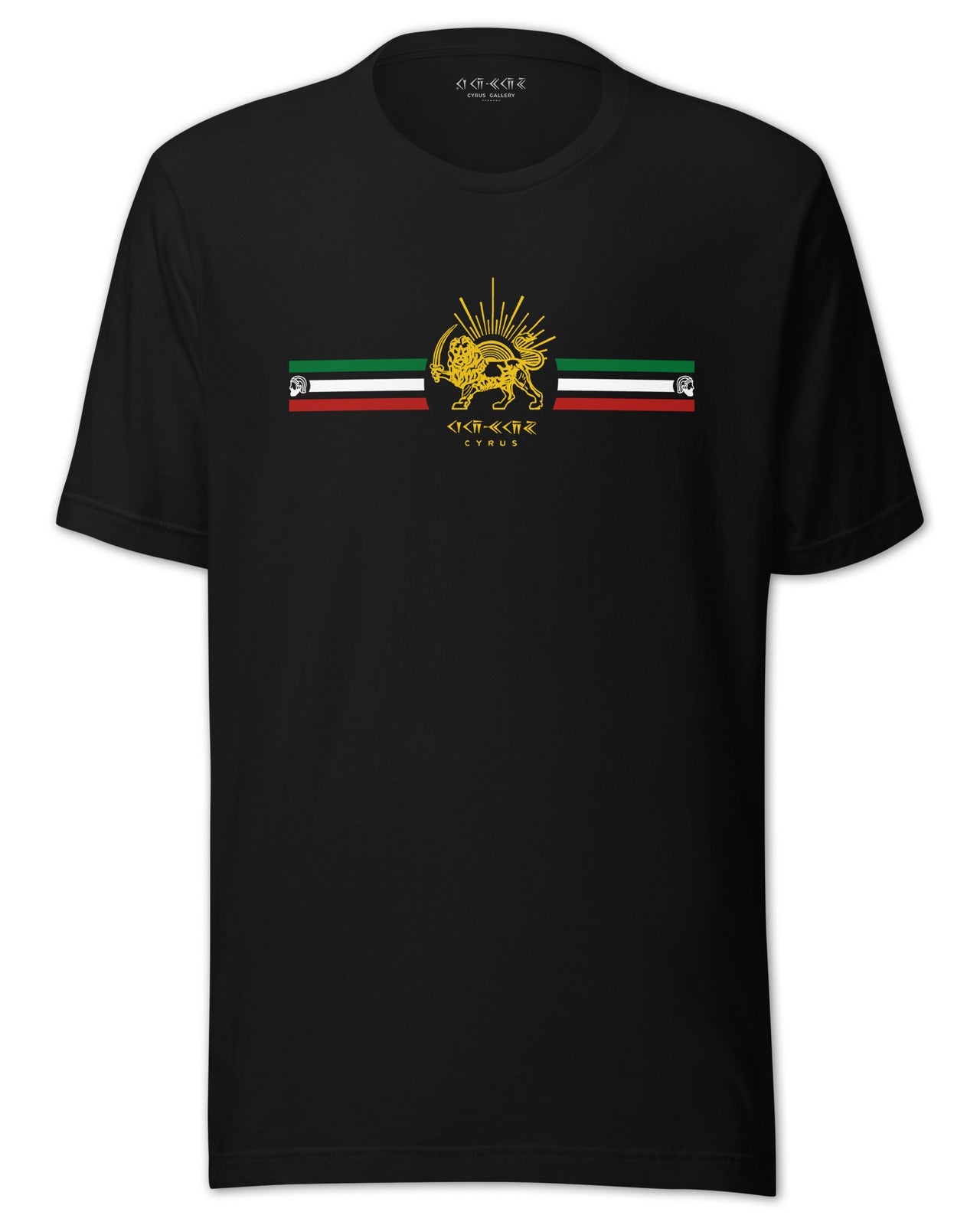 Shir Khorshid 2.5 T-Shirt