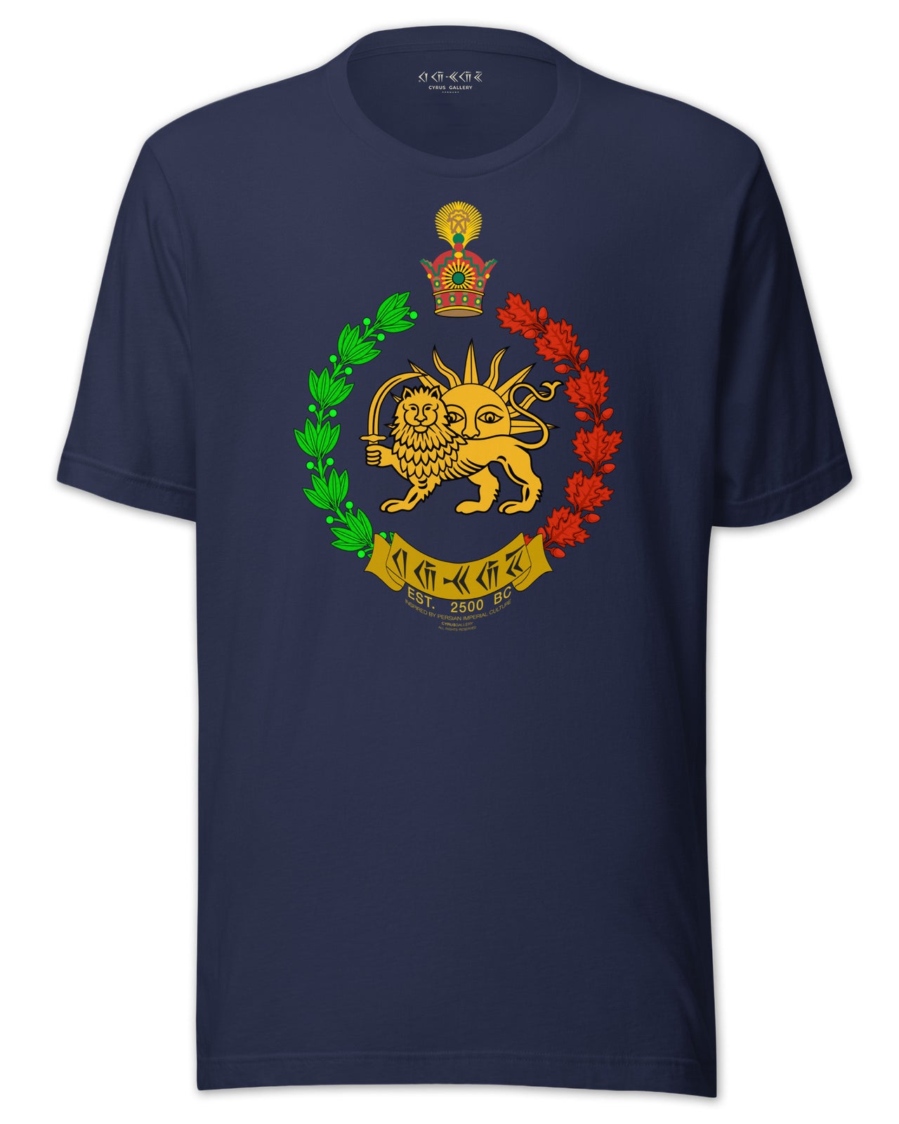 Shir Khorshid 5.1 T-Shirt