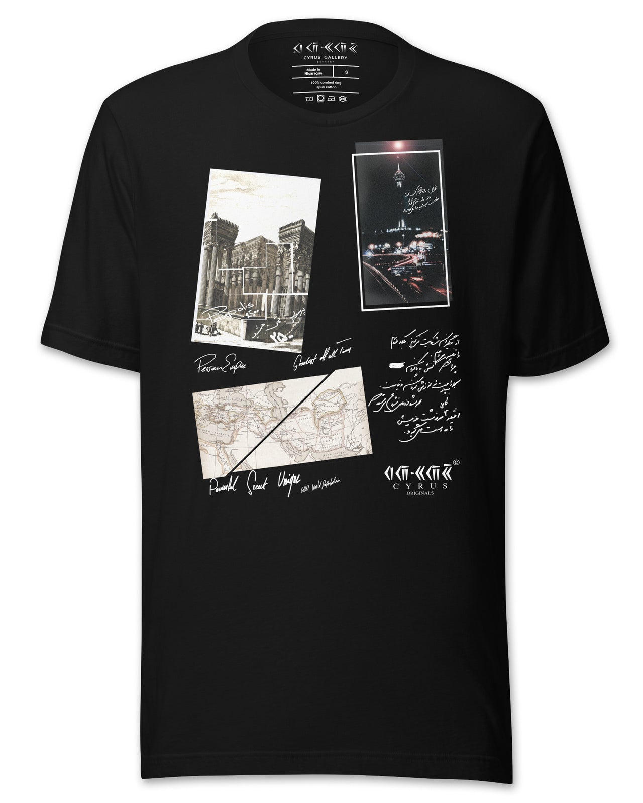 Vintage Persia T-Shirt