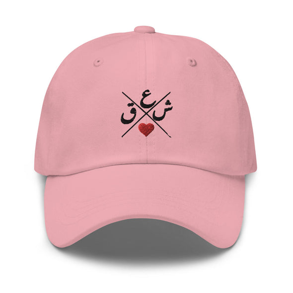 ESHGH LOVE PERSIAN CAP