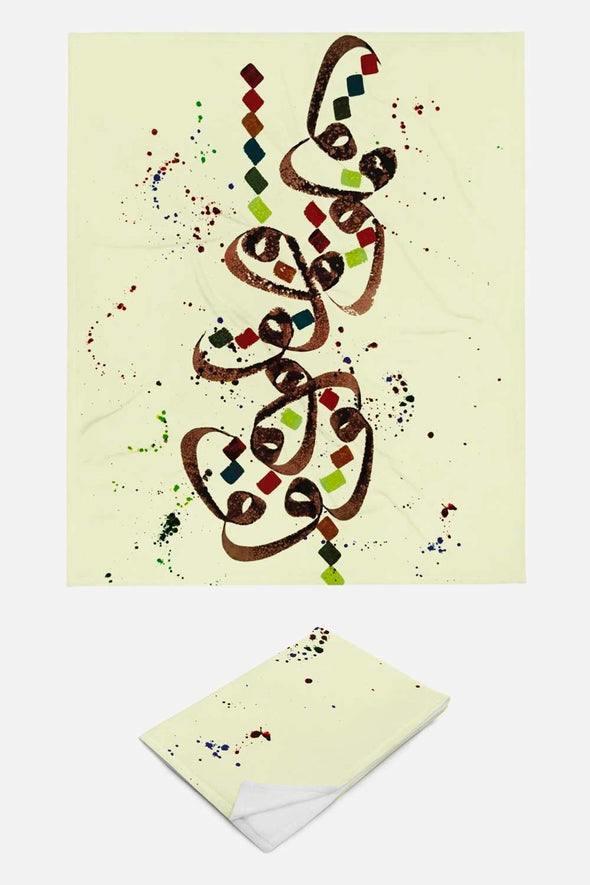 ABSTRACT CALLIGRAPHY BLANKET