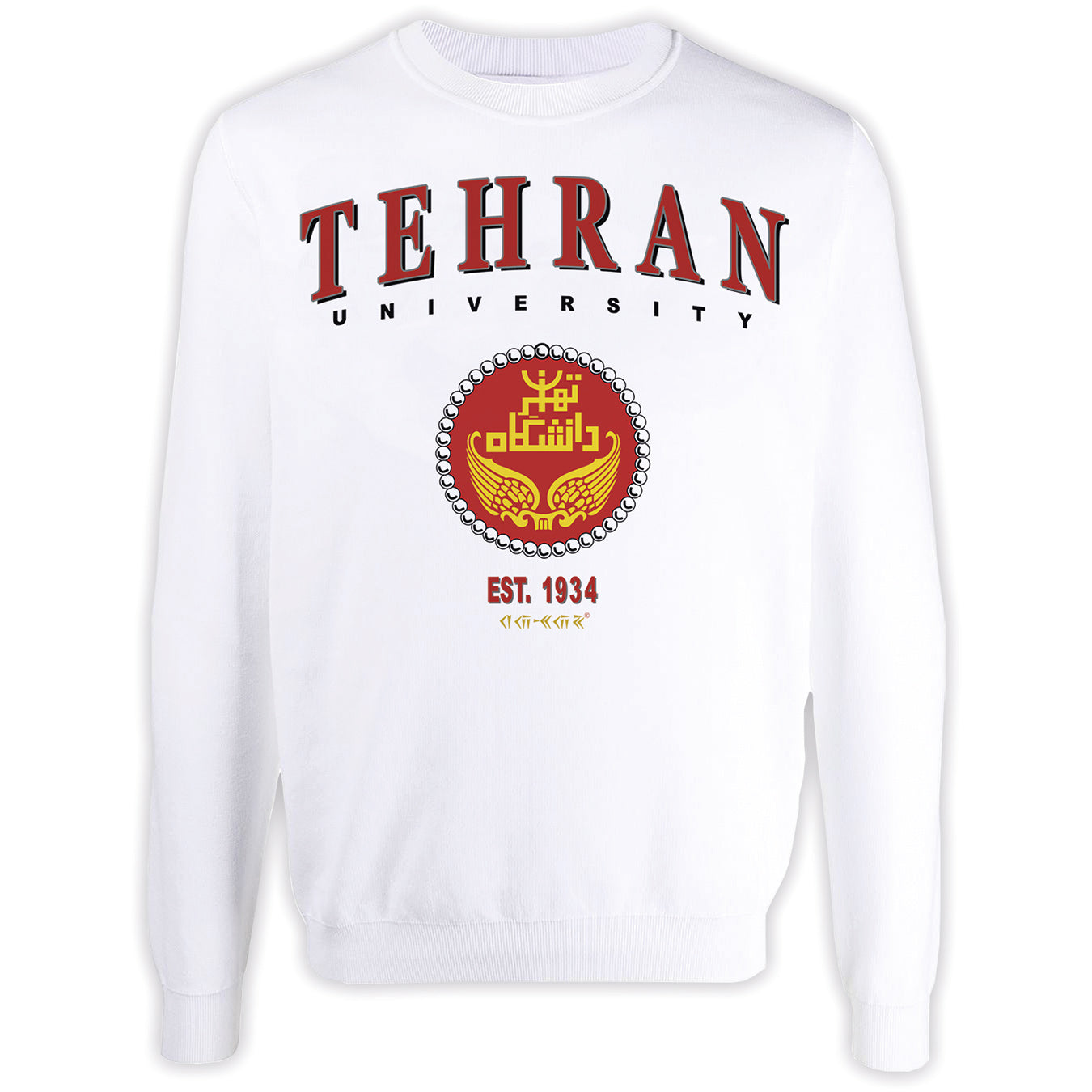 Tehran University Logo
