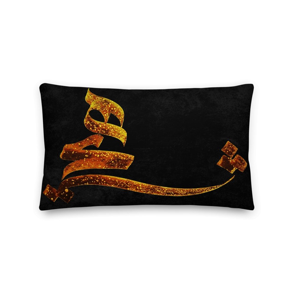 GOLDEN HICH PREMIUM PILLOW - THECYRUS