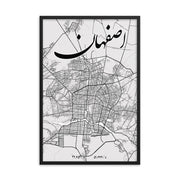 PERSIAN CITIES MAP WALLART - CYRUS GALLERY